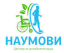 Centar-za-rehabilitacija-Naumovi-Logo-02